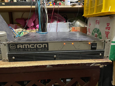 一元起標！零件機...amcron micro-tech 1200大功率專業後級擴大機..647