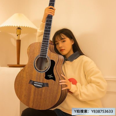 吉他吉他雅馬哈guitarist單板民謠入門吉他初學者男女生專用新手41寸電箱