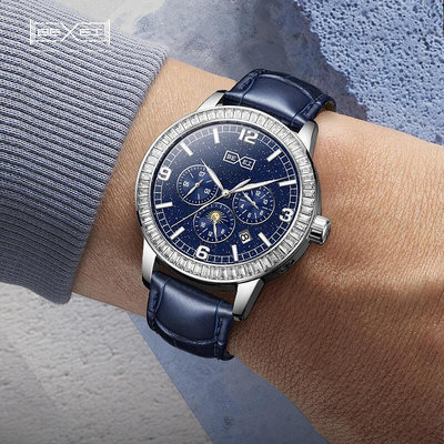 BEXEI超霸銀河系列鑲石星空面多功能全自動男士機械腕錶