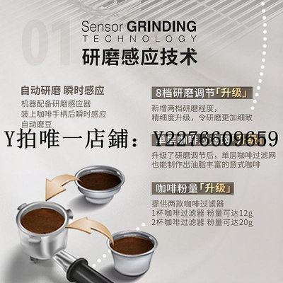 熱銷 美式咖啡機Delonghi/德龍EC9355.M咖啡機半自動意式現磨一體美式小型家商用 可開發票