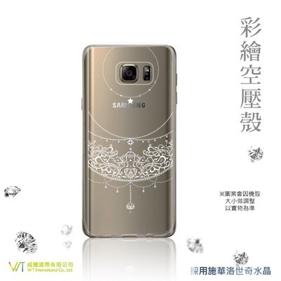 【WT 威騰國際】 WT® Samsung Galaxy Note5 施華洛世奇水晶 彩繪空壓殼 軟殼 - 【愛戀】