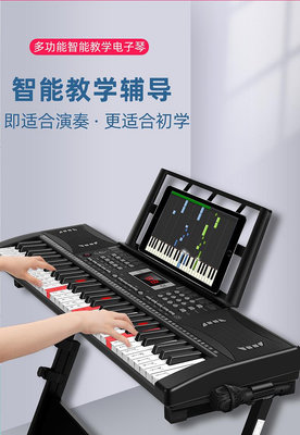 迷音鳥充電61鍵多功能專業電子琴初學者成年人兒童入門幼師電鋼88
