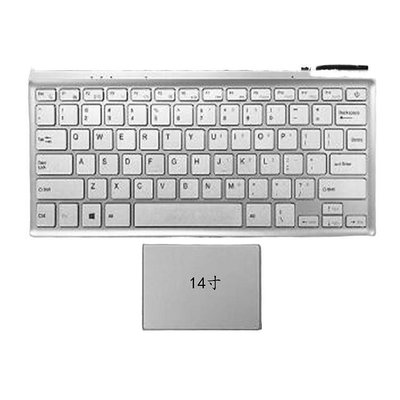 MTX旗艦店中柏EZbook S4鍵盤保護貼膜14英寸筆電防塵套凹凸罩按鍵墊