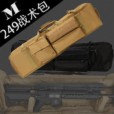極致優品 戶外M249槍包戰術裝載攜行包大型雙層單肩斜挎槍包軍迷戰術裝備包 HW2950