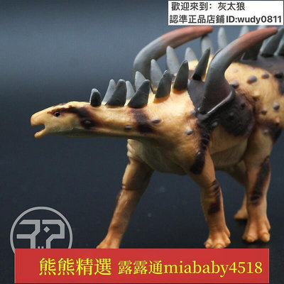 2017款英國CollectA仿真中國侏羅紀恐龍動物模型玩具 88774巨刺龍