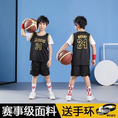 兒童短袖籃球服套裝男童女孩NBA球衣Kobe24號湖人james勇士Curry公牛隊喬丹23號籃球衣球褲運動服