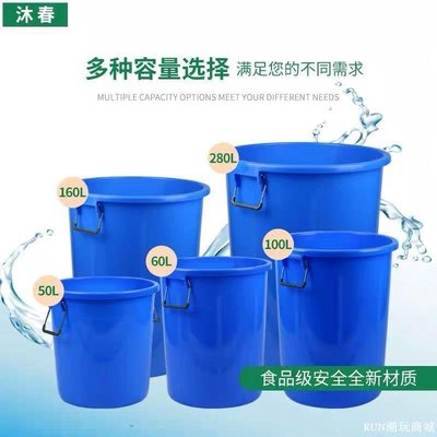 下殺-大號加厚多用垃圾桶工廠戶外環衛分類塑料桶商用家用廚房圓通帶蓋