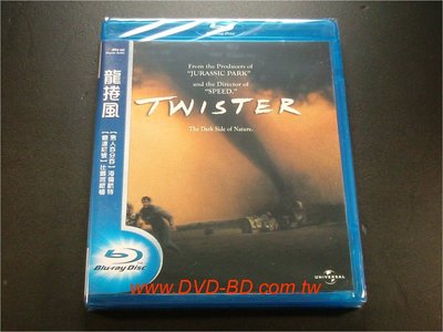 [藍光BD] - 龍捲風 Twister ( 得利環球 )