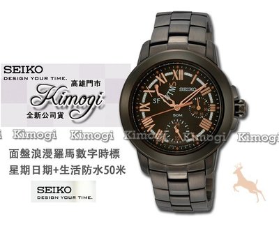 精工錶 SEIKO【公司貨 母親節限量優惠中 】SPA805P1 浪漫羅馬字時尚腕錶 5Y67-0AV0K