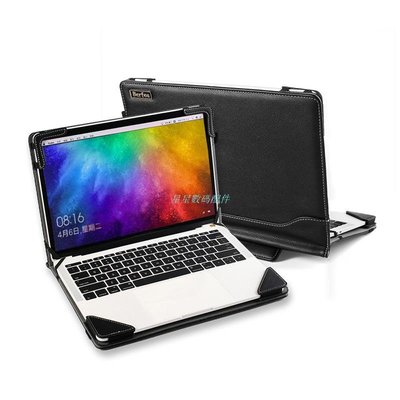 MacBook保護套華碩 Zenbook 13 OLED (UM325)/(UX325) 13 英寸筆記本電腦包合格的筆記本電腦保護套