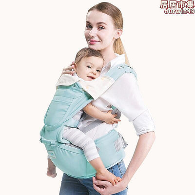 【現貨】抱嬰袋前抱式初生寶寶背巾後背多功能新生兒腰凳橫抱式兒童背袋