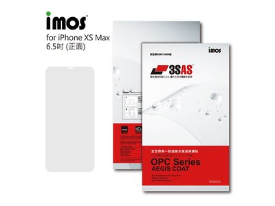 imos官方授權總經銷 免運 imos 3SAS iPhone Xs Max 正 反面 螢幕保護貼 雷射切割 完美貼合