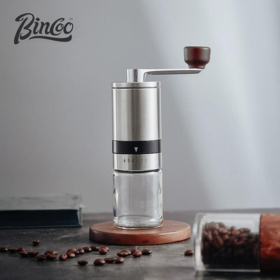 咖啡器具 Bincoo咖啡磨豆機電動研磨機磨粉家用小型便攜咖啡機研磨一體手沖
