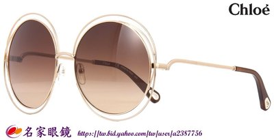 【名家眼鏡】CHLOE法國時尚熱銷經典款金色金屬大圓框茶色鏡面太陽眼鏡CE114SD 784 58MM小款【台南成大店】