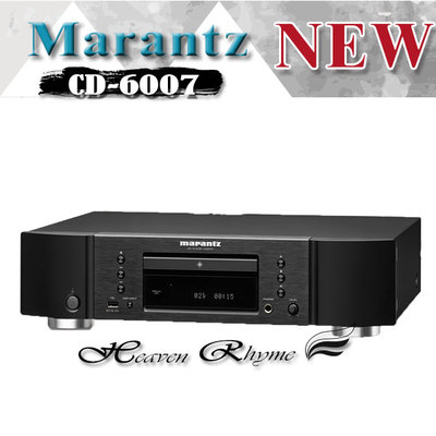 【天韻音響】Marantz CD6007 CD播放機 支援多種格式,消除干擾以確保聲音純淨