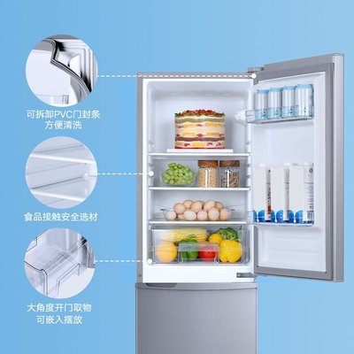 【熱賣下殺】迷你小冰箱小米米家官方160L冷凍冷藏節能小冰箱雙開門家用小型租房宿舍