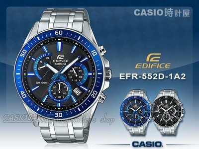 CASIO 時計屋 卡西手錶 EFR-552D-1A2 男錶 指針錶 不鏽鋼錶帶 碼錶 三眼 防水 保固 附發票