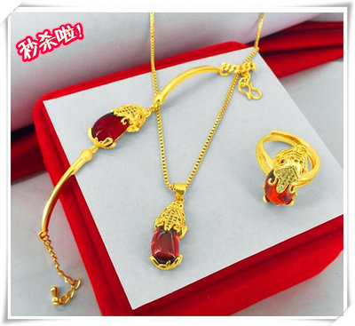 越南沙金項鏈  鍍24K黃金女士鑲紅寶石貔貅手鏈 項鏈 戒指三件套