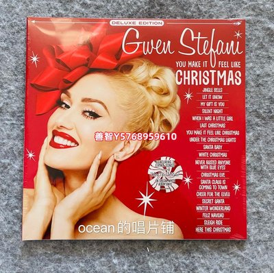 現貨Gwen Stefani You Make It Feel Like Christmas白膠2LP 順豐 唱片 CD 華語【善智】