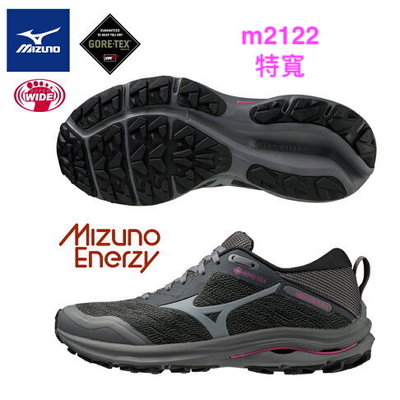 Mizuno WAVE RIDER GTX SW女特寬楦防水透氣慢跑鞋J1GD218022~m2122☆°小荳の窩☆㊣