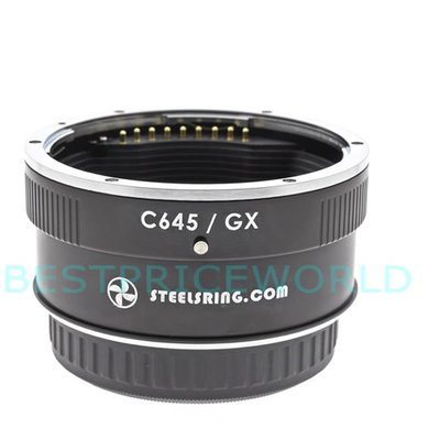 STEELSRING 自動對焦 CONTAX 645鏡頭轉富士FUJIFILM G卡口 GFX 50S中片幅相機身轉接環