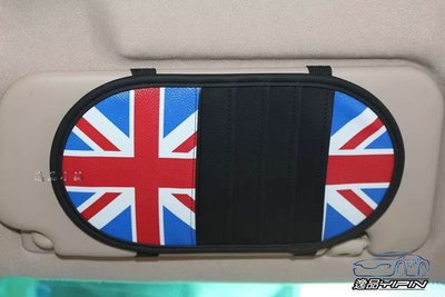 YP逸品小舖 車用 英國旗英倫風 遮陽板CD袋 米字旗 可放5片CD 置物袋 單入裝 CD收納 mini cooper