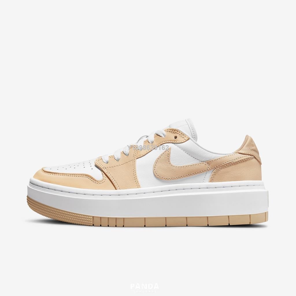 代購】NIKE AIR JORDAN 1 LOW LV8D 杏白奶茶厚底乳酪黃休閒板鞋DH7004