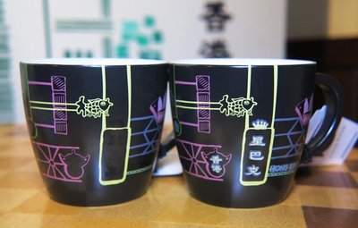 含運費888元~STARBUCKS星巴克咖啡-香港15週年紀念-黑色感溫變色濃縮咖啡迷你馬克杯-3oz.~限量絕版珍藏