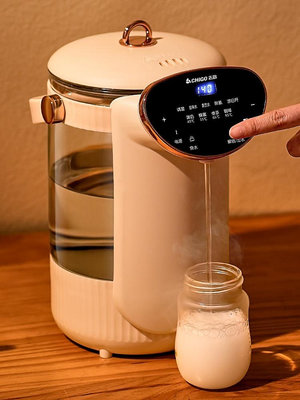 110V出口家用調奶器恒溫熱水壺智能泡暖奶機一鍵自動沖奶神器-西瓜鈣奶