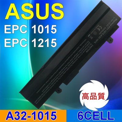 ASUS 華碩 高品質 A32-1015 電池 1016 1016P 1215 1215B 1215N 1215P