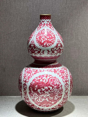 清乾隆胭脂紅龍紋葫蘆瓶，高33，全品完整，喜歡的【老王收藏】35312