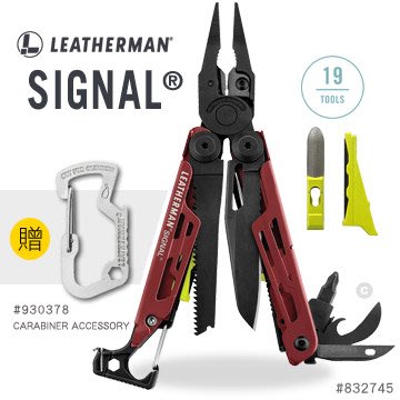 【A8捷運】美國Leatherman REBAR 狼棕款工具鉗(公司貨#832745)