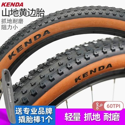 熱銷 KENDA建大29寸山地車外胎27.5自行車輪胎K1127A防刺越野XC黃邊胎