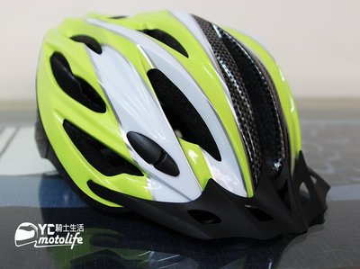 YC騎士生活_SY自行車安全帽．有20孔空氣風洞散熱設計．輕量流線．內襯可拆洗 單車帽 自行車頭盔 最佳入門選擇 草綠色