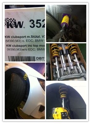 【台中歐美】KW避震器V1 V2 V3全面特價中，三菱Eclipse Lancer Outlander各車系適用，歡迎詢