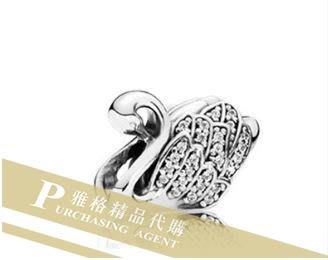 雅格時尚精品代購 Pandora 潘朵拉 鑲鑽天鵝串珠 925純銀 Charms 美國代購