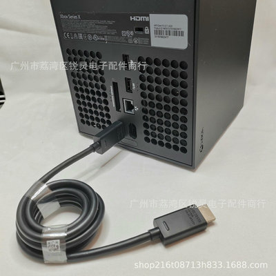 XSS高清線HDMI線2.1版本支持8K超高清XBOX Se2203