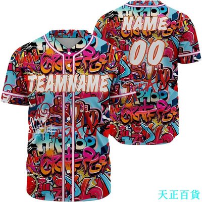天正百貨定制棒球球衣 90 年代派對街頭棒球球衣
