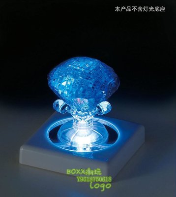 BOXx潮玩~絕版 日本BEVERLY 3D立體水晶拼圖 水晶 43片 粉紫色