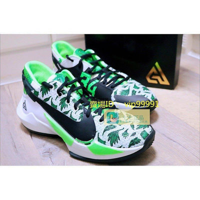 【正品】Nike Zoom Freak  2 Naija 白綠  DA0907  休閒運動籃球