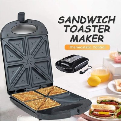 【熱賣下殺】cake sandwich panini maker toaster 早餐烤面包帕尼尼三明治機