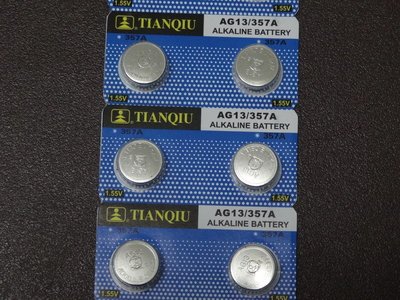 [yo-hong]天球金裝原廠鈕扣電池  AG13 LR44 A76 357A 1.5V 水銀電池