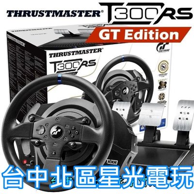 現貨【THRUSTMASTER】 T300RS GT 官方授權賽車方向盤【PS4 / PS5 / PC】台中星光電玩