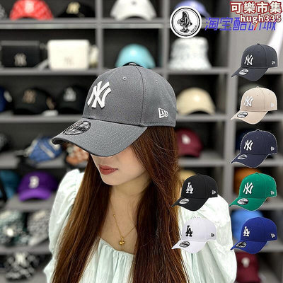 【現貨】韓國New Era紐亦華940炭灰色MLB大標硬頂棒球帽NY洋基LA男女帽子