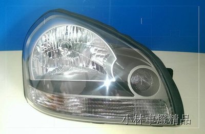 ※小林車燈※全新部品現代汽車 HYUNDAI 土桑 TUCSON 05 年原廠型大燈特價中