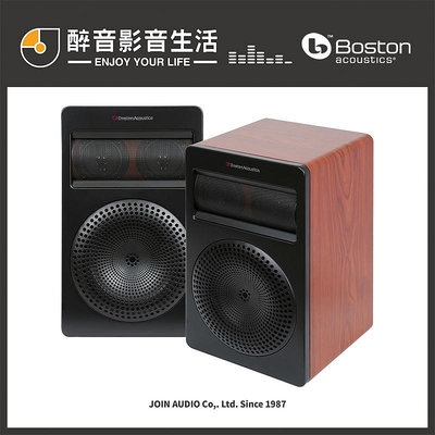 【醉音影音生活】美國 Boston Acoustics MD208 專業喇叭/揚聲器.KTV/卡拉OK/工程.台灣公司貨