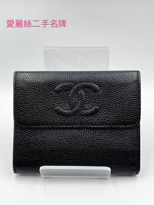 Chanel 黑色荔枝紋 雙c Logo 三折 短夾
