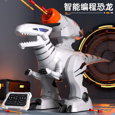 遙控恐龍玩具電動早教智能機器人編程仿真動物霸王龍兒童玩具禮物