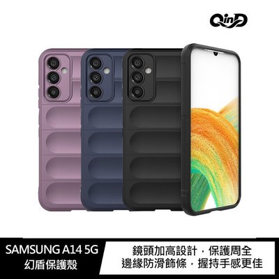 QinD SAMSUNG Galaxy A14 5G 手機殼 幻盾保護殼 保護殼 不影響無線充電 全包保護減緩衝擊