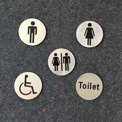 不銹鋼 圓形男女廁所 洗手間 Toilet 無障礙設施 無障礙廁所標示牌 指示牌 歡迎牌 開店必備